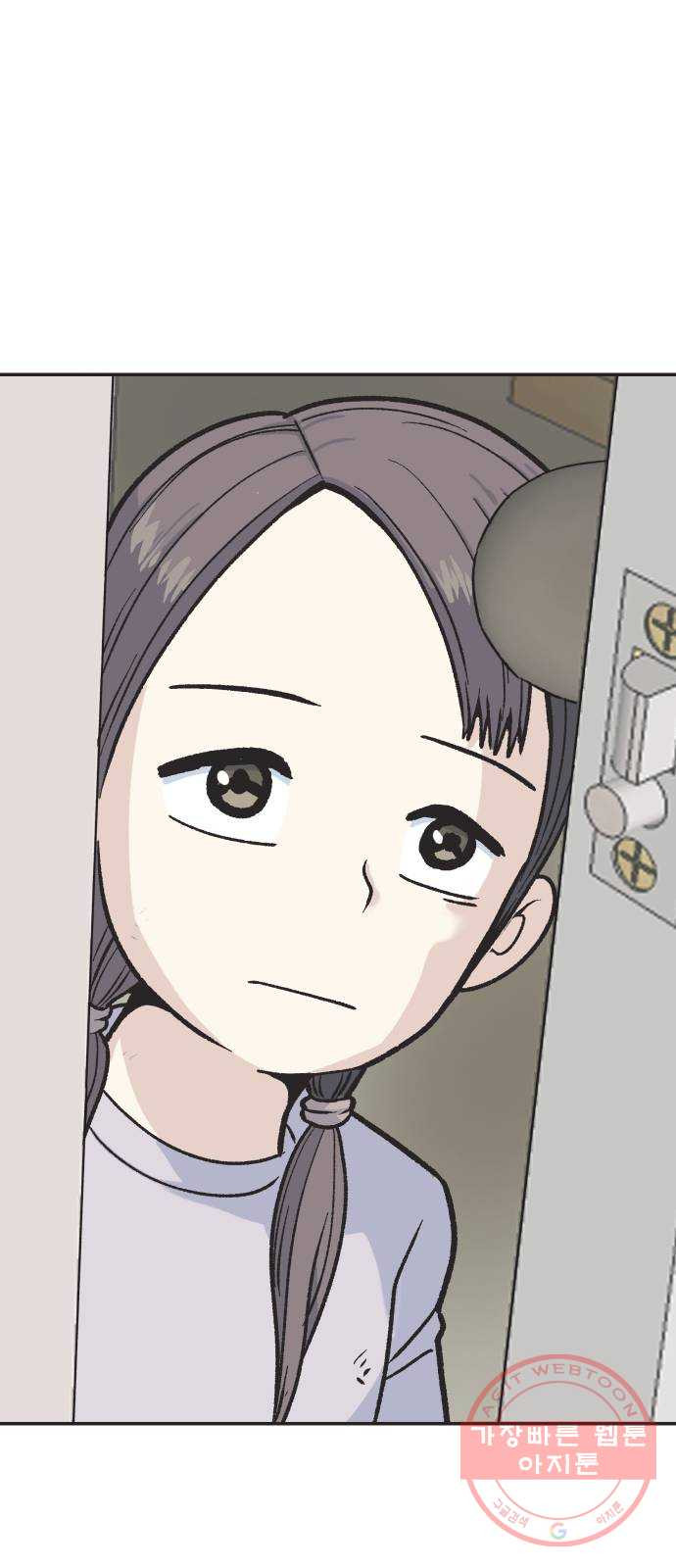 16472290678808u8ceso50th.jpeg