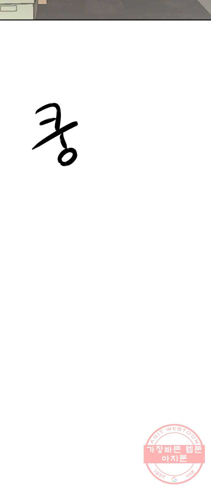 1647229073238c4kibcx665i.jpeg