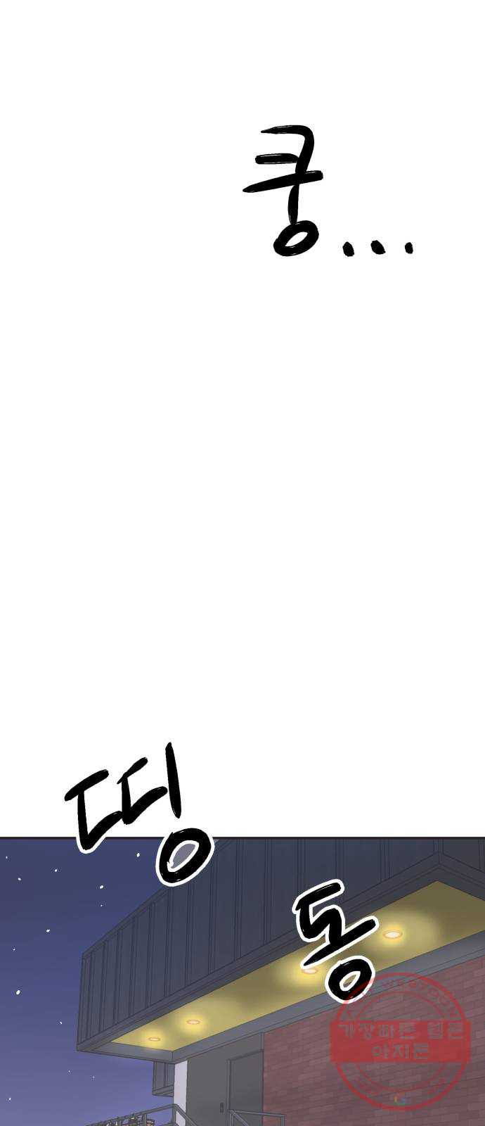 1647229073341b299kplt36s.jpeg