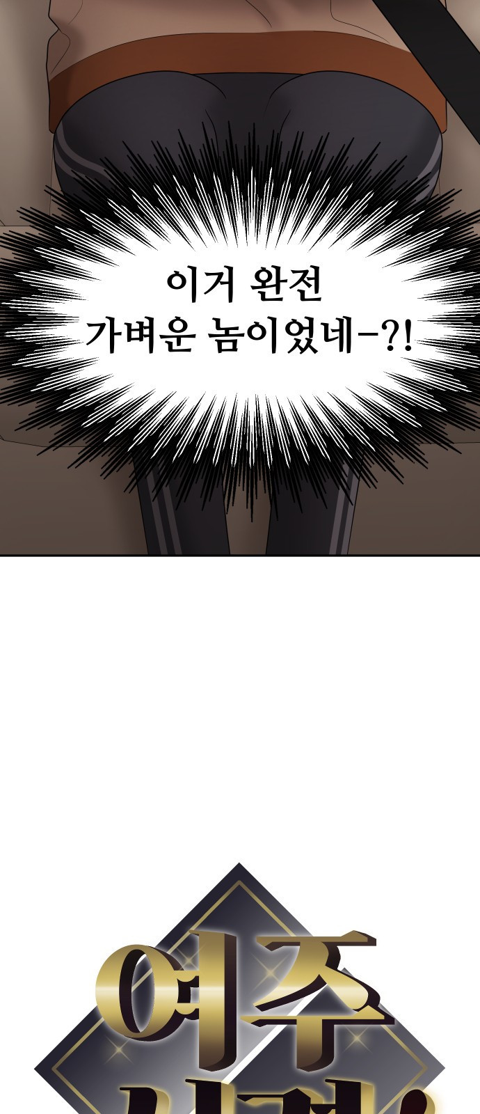 1647397383659fhi4d4sggb7.jpeg