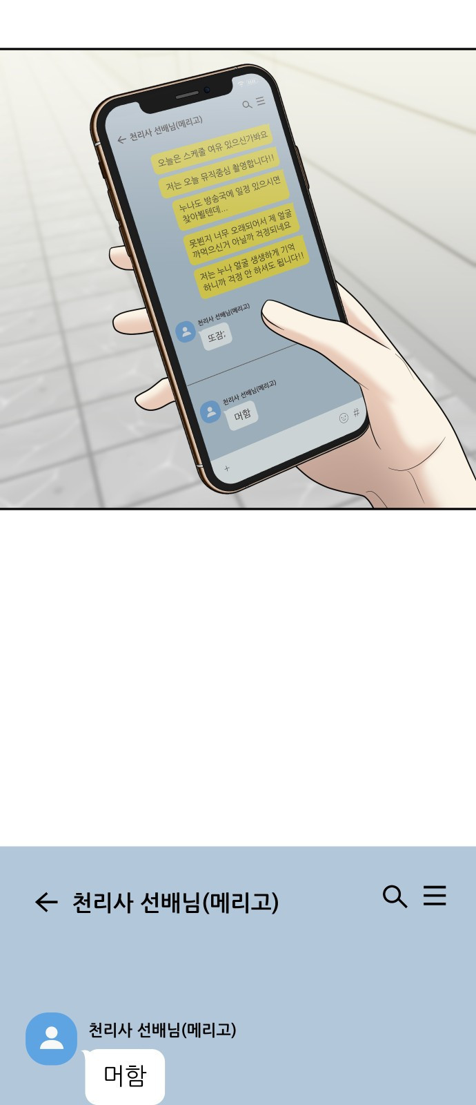 1647397389035fjch45r52q.jpeg