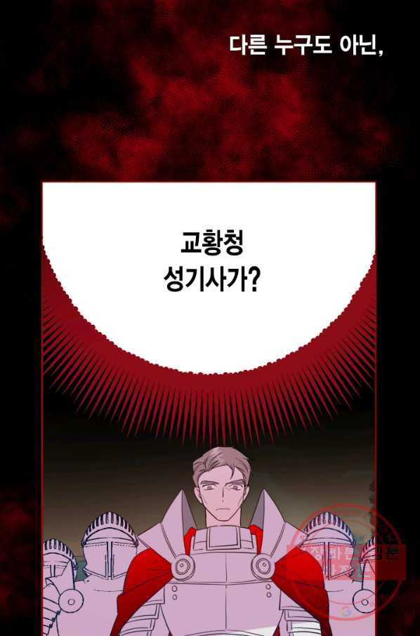 1647395112430y9zoh23lj8h.jpeg