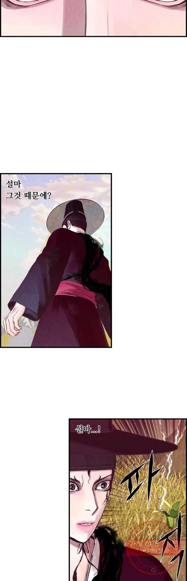 1647397222181wcncn1jn8sp.jpeg