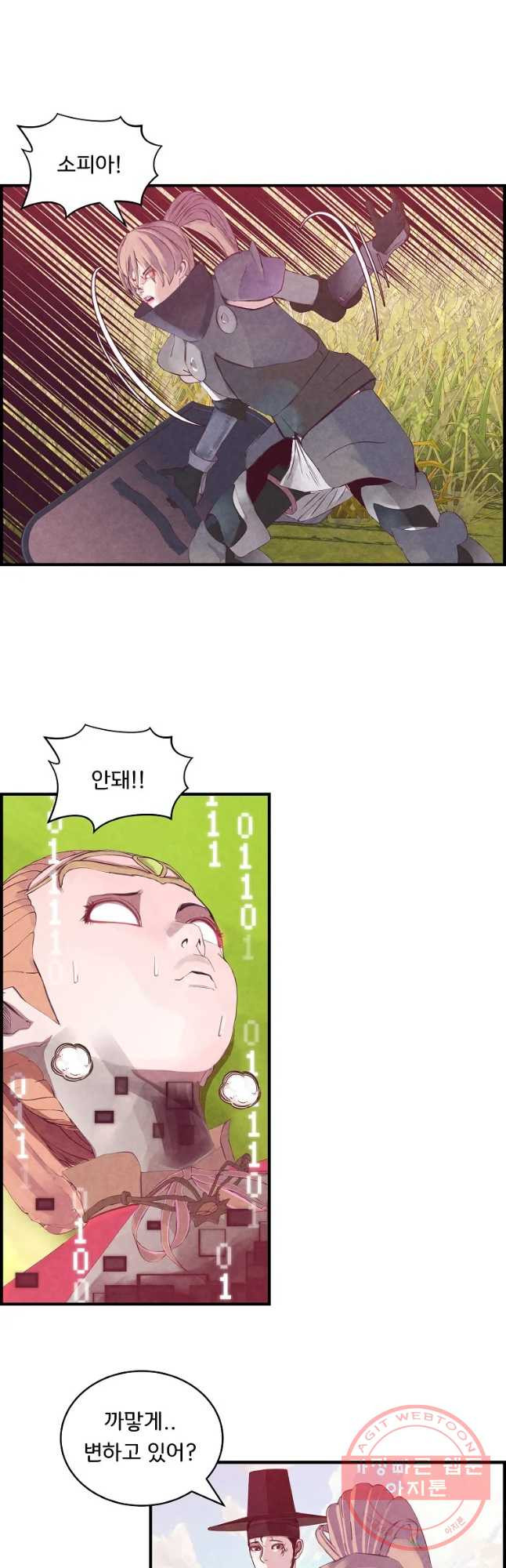1647397222383glzbpbmrxwg.jpeg