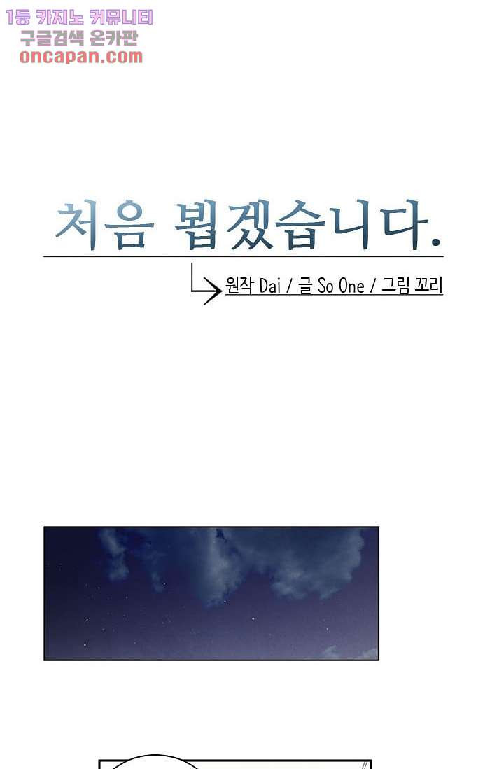 16473992875283bg8mycnphn.jpeg