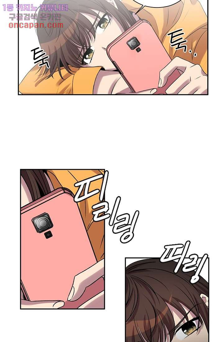 1647399292234a85c9x02emr.jpeg