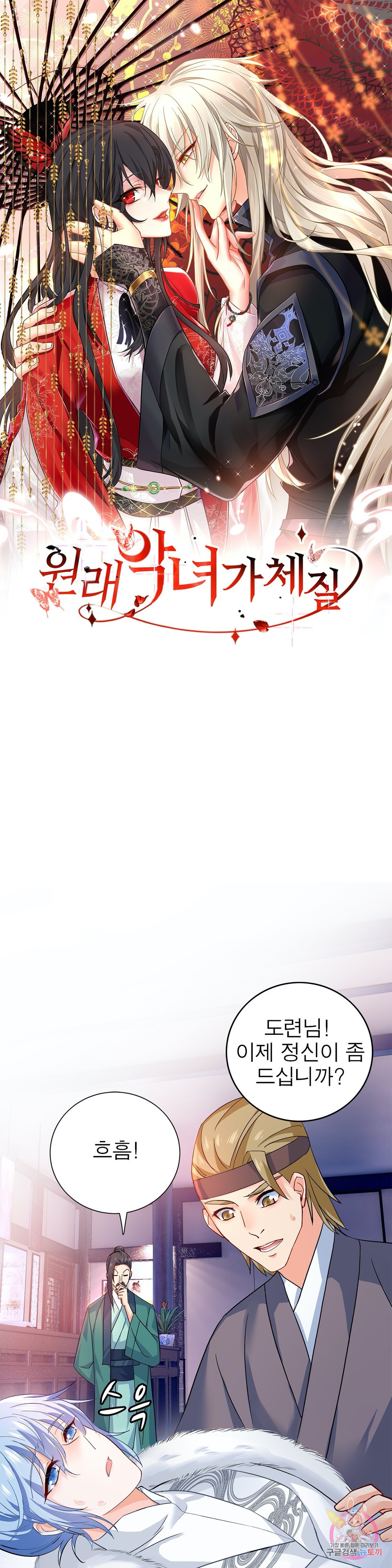 1647395949566myg3zlj5m0c.jpeg