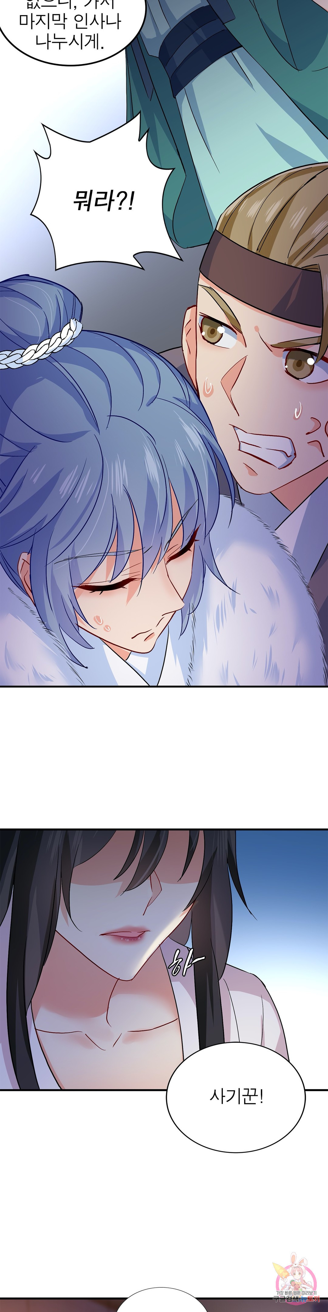 1647395950092h1kzwygsxr8.jpeg