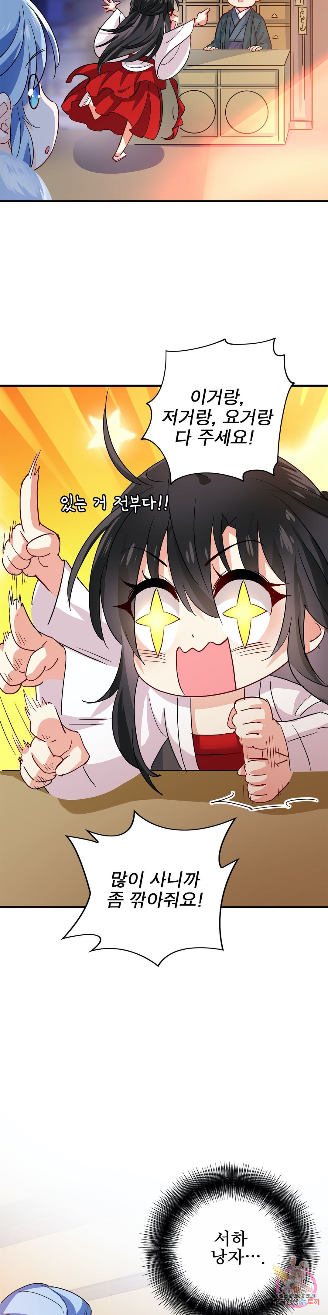 1647395951882pn7grmgi2l.jpeg