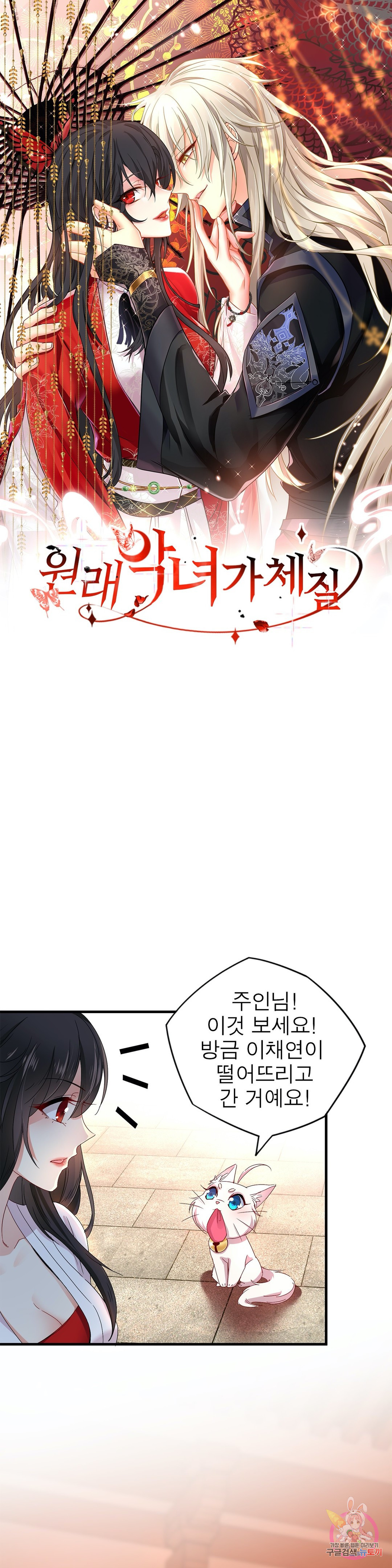 1647395980211t2lmv3wozc.jpeg