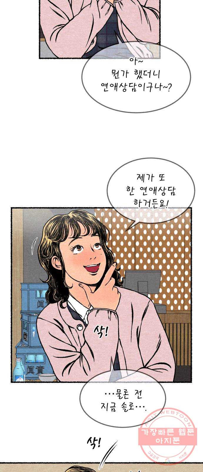 1647397794540ctmdi7xshi.jpeg