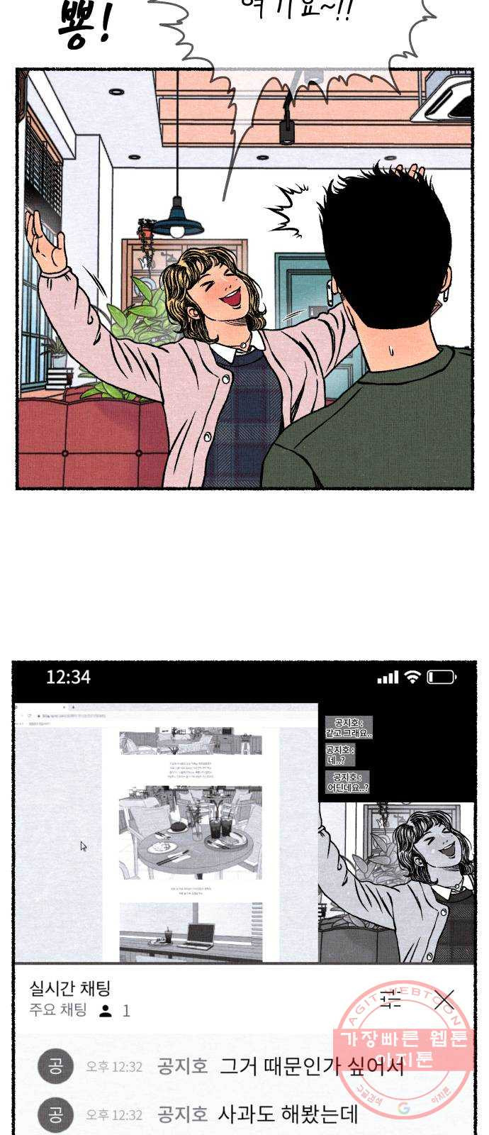164739779556059m6zqz4s55.jpeg