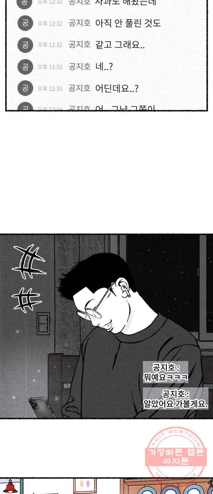 1647397796070klvzcyulicf.jpeg