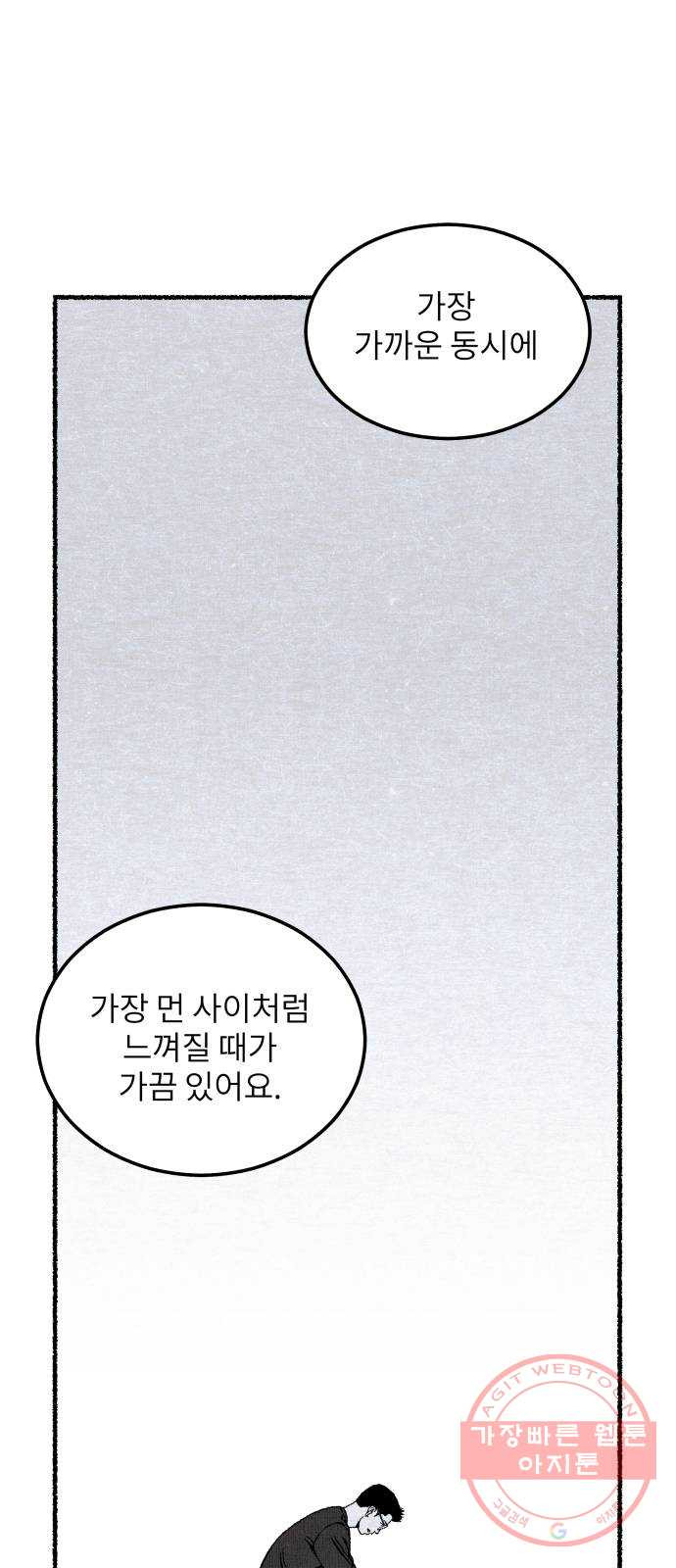 1647397797915fbzrxvoq3ir.jpeg
