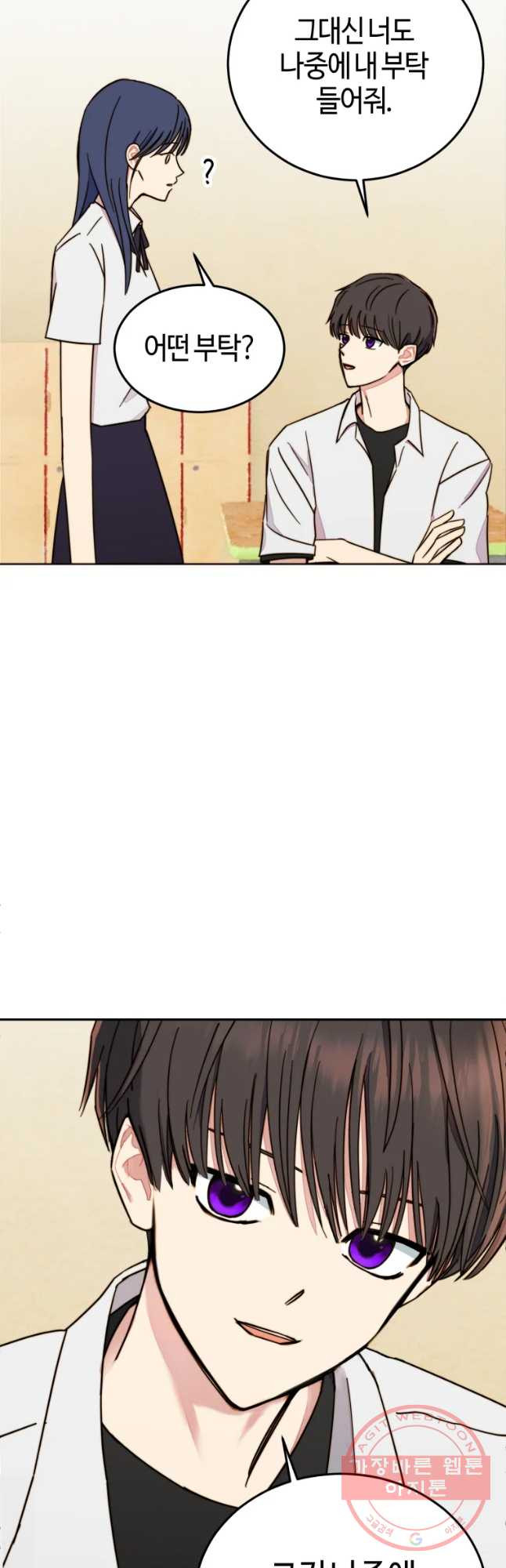 1647397127088lu1l8itntd.jpeg
