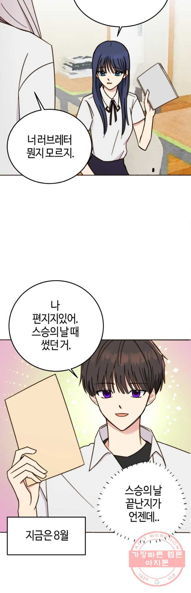 16473971275154yaok7akx7f.jpeg
