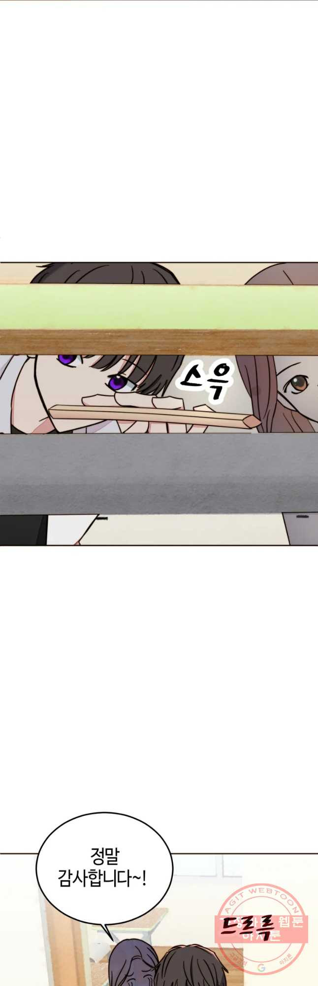 1647397128235dbeftea1i6.jpeg