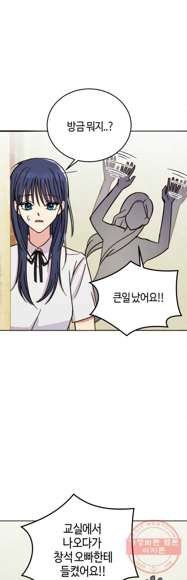 1647397128945kmhvn32bn1.jpeg