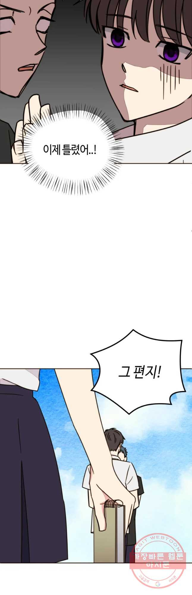 1647397137186ay7x0gi96fq.jpeg