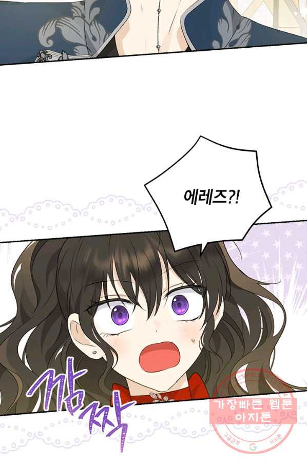 1647481046141pmi326fp15c.jpeg