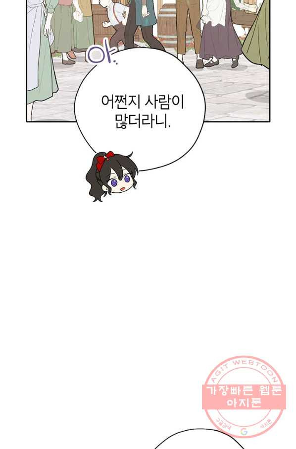 1647481046565y3hj2ql1kig.jpeg