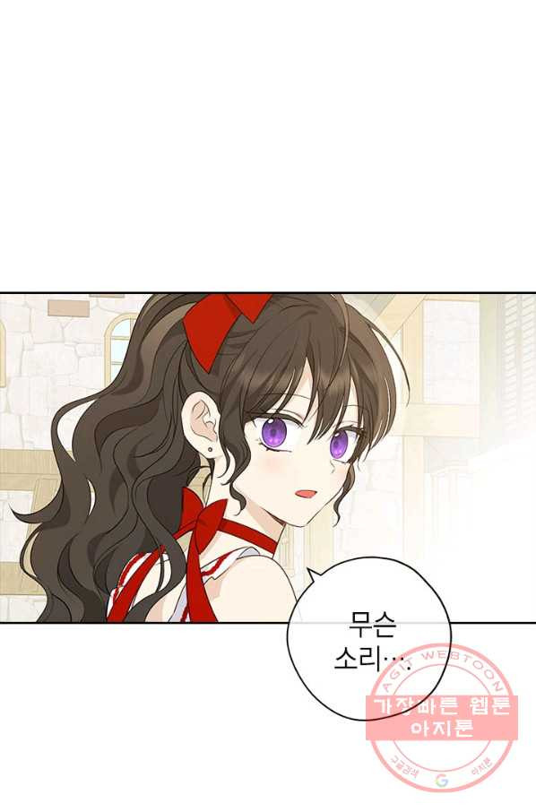 1647481050537tmr4ko210kn.jpeg