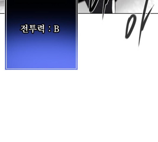 1647565894181rw4rek301de.jpeg