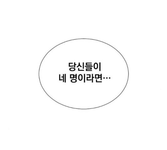 1647565917231ru9wr1yiq49.jpeg