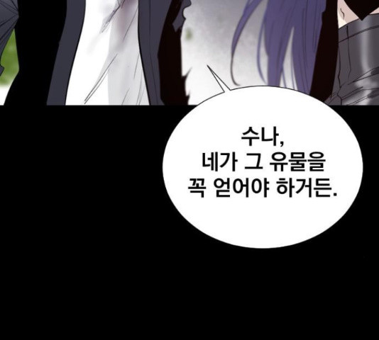 1647565926234krhb8r5xdw.jpeg