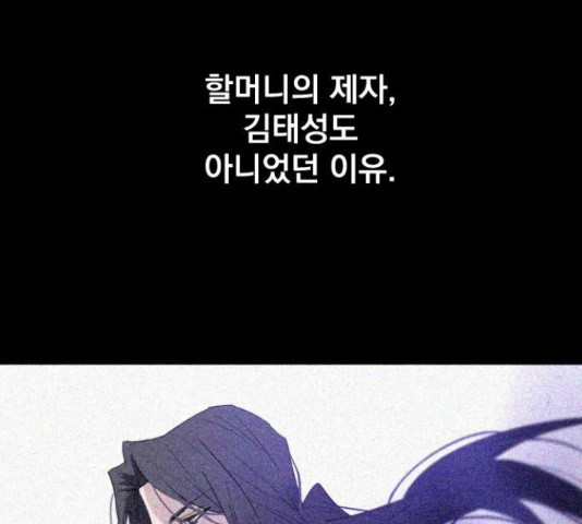 1647565926972wo2suim1ohd.jpeg