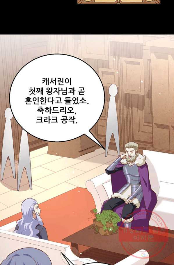 1647568551876bg4mcur18mm.jpeg