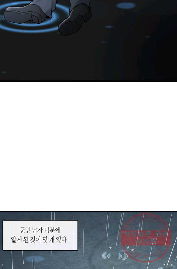 16475657822267750pdcxvzs.jpeg