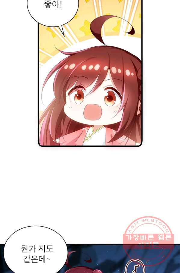 1647565230244twb6k8k483m.jpeg