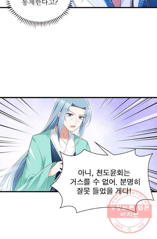 1647565232127cqc8rbrku9q.jpeg