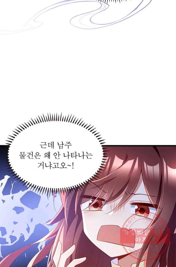 1647565232555hqlo4u6y0cg.jpeg