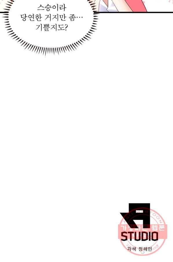 1647565235163zes7npm8jca.jpeg