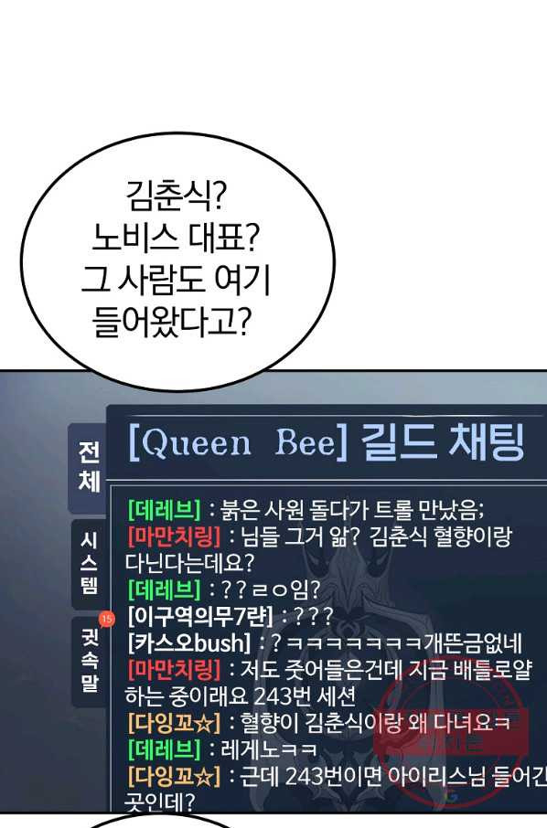 1647566891845jtehzq7wq9a.jpeg