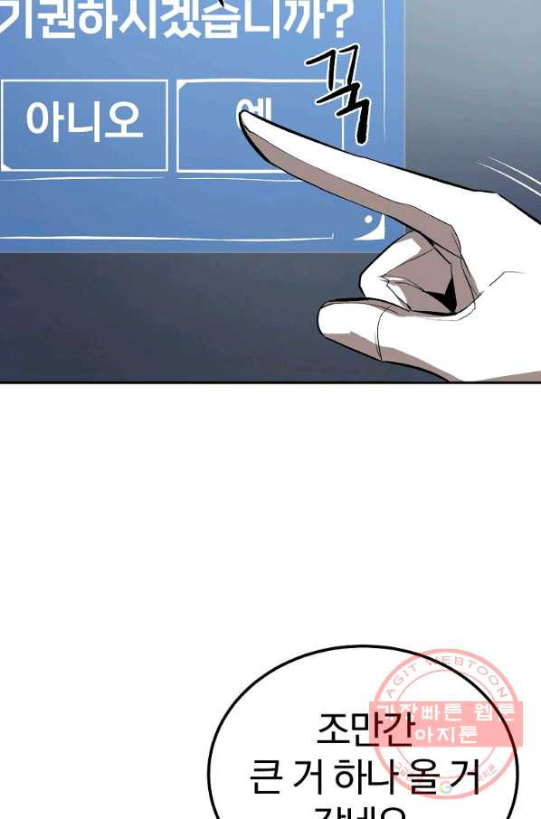 1647566893022ehcg6mxcgeg.jpeg