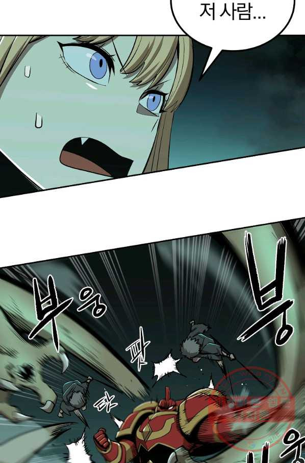 1647566894417o6unyr2f63f.jpeg