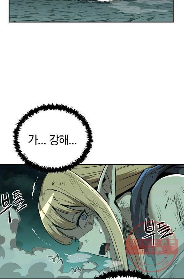 16475669018664knbizy791m.jpeg