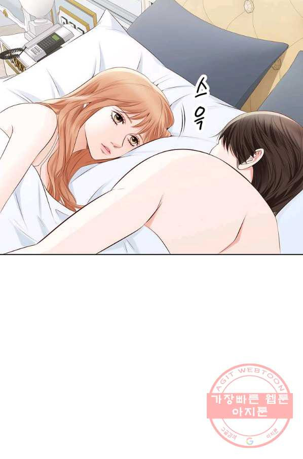 1647568397085xmj3oh3scea.jpeg
