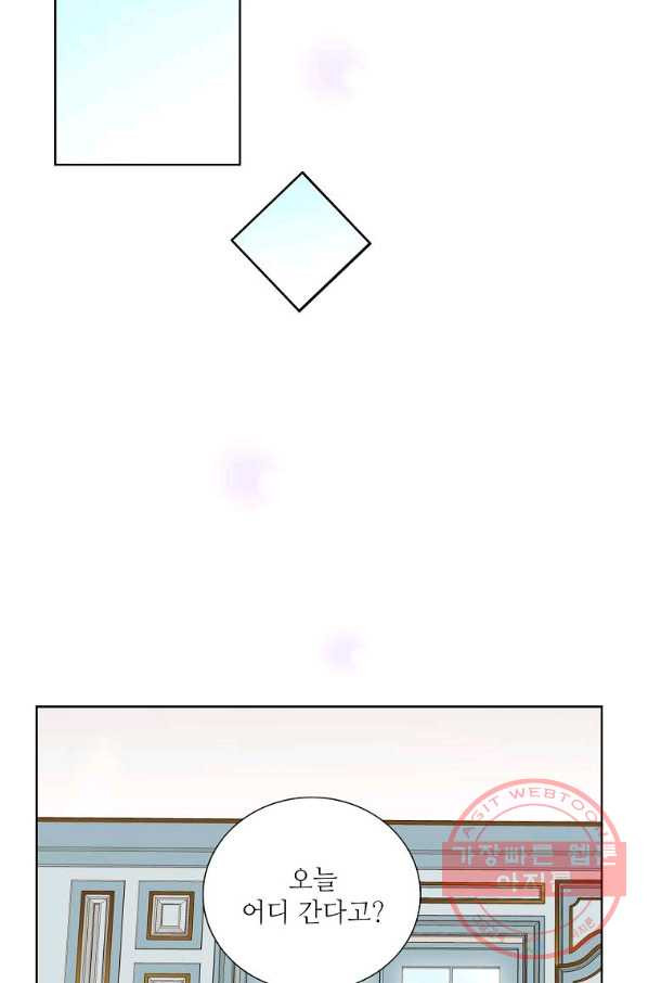 1647568405295wrnc5md6egj.jpeg