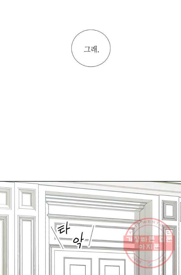 1647568412206hsr1sn617n.jpeg