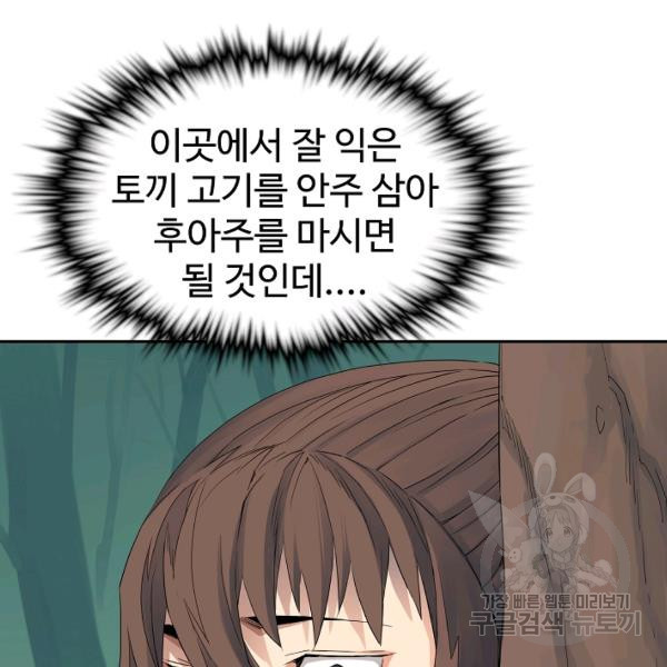 1647566333371takil41fmad.jpeg