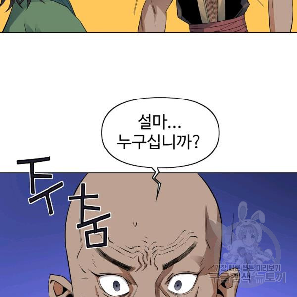 1647566336630eg3z9pa5xwr.jpeg