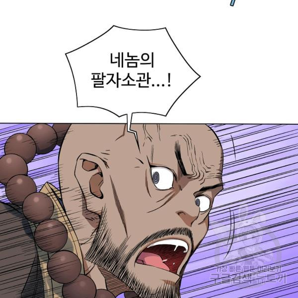 164756633869876uw2pofqz7.jpeg
