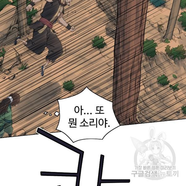 1647566339003015j0c13xjv.jpeg