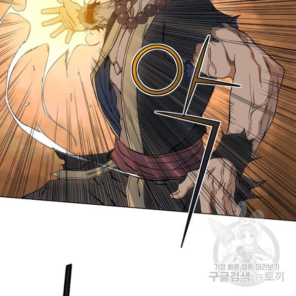 16475663397286y42okav5al.jpeg