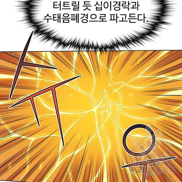 16475663414809wu0skfntj.jpeg