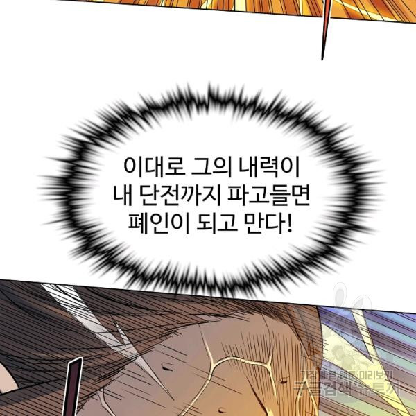 1647566341580mwdxcc60f3l.jpeg